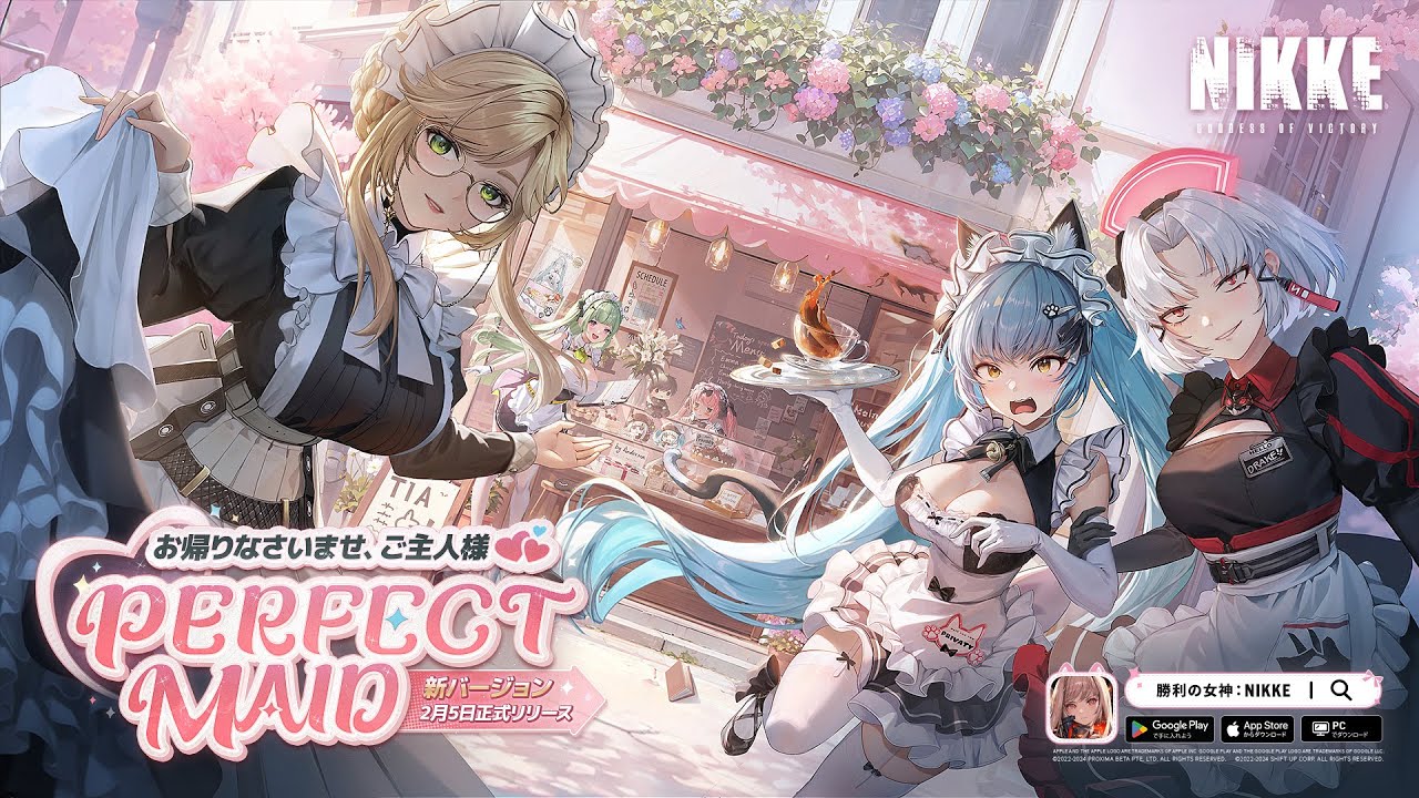 勝利の女神：NIKKE」にメイド服をまとった新SSRニケ「プリバティ