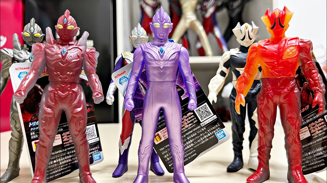 ウルトラヒーロー怪獣シリーズ 22体セット タグ付 トリガー ウルトラ