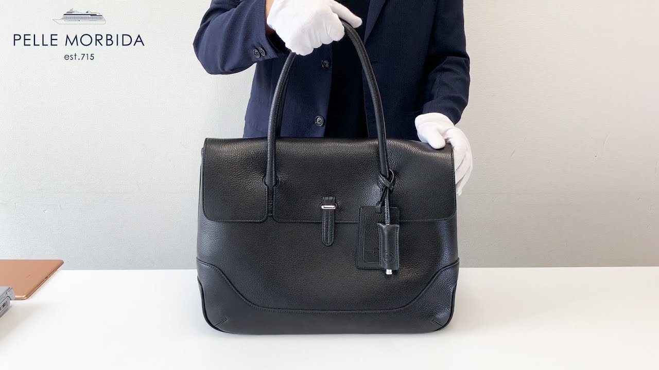 PELLE MORBIDA（ペッレ モルビダ） Maiden Voyage メイデン ボヤージュ