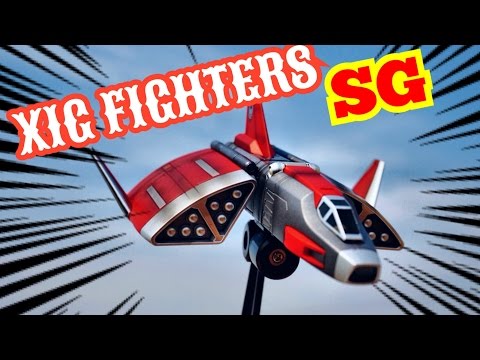 ウルトラマン】コアファイターじゃないよ!! Ultraman Gaia XIG Fighter