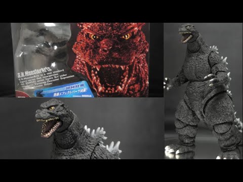 ゴジラ】S.H.MonsterArts ゴジラ(初回特典同梱版) - YouTube