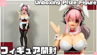 プライズフィギュア】すーぱーそに子 BiCute Bunnies Figureー