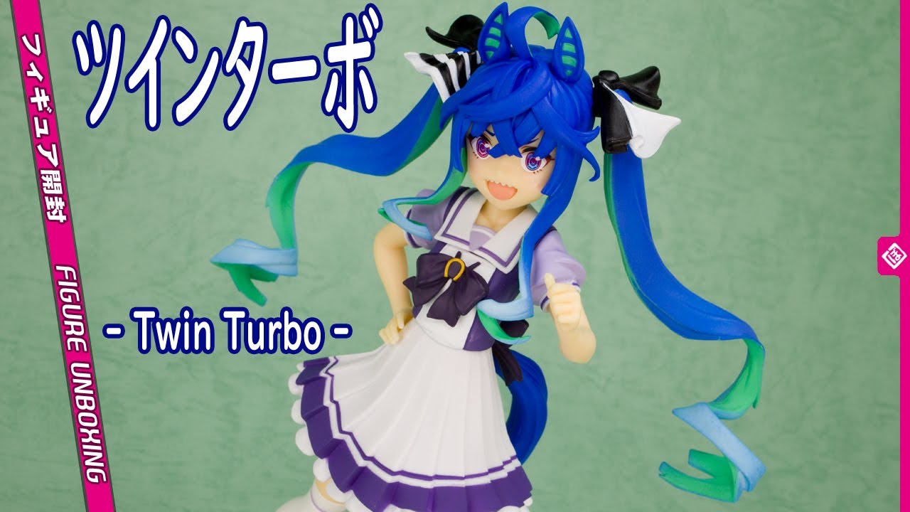 Twin Turbo - [Figure Unboxing Review] | Banpresto Prize | Uma