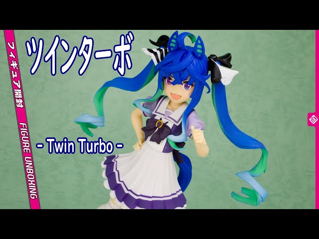 Twin Turbo - [Figure Unboxing Review] | Banpresto Prize | Uma