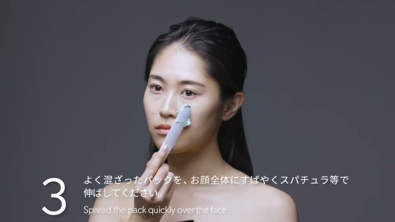 メディシュティークカメレオンパック×8 スパチュラ付き MEDI CHOUTHIQ