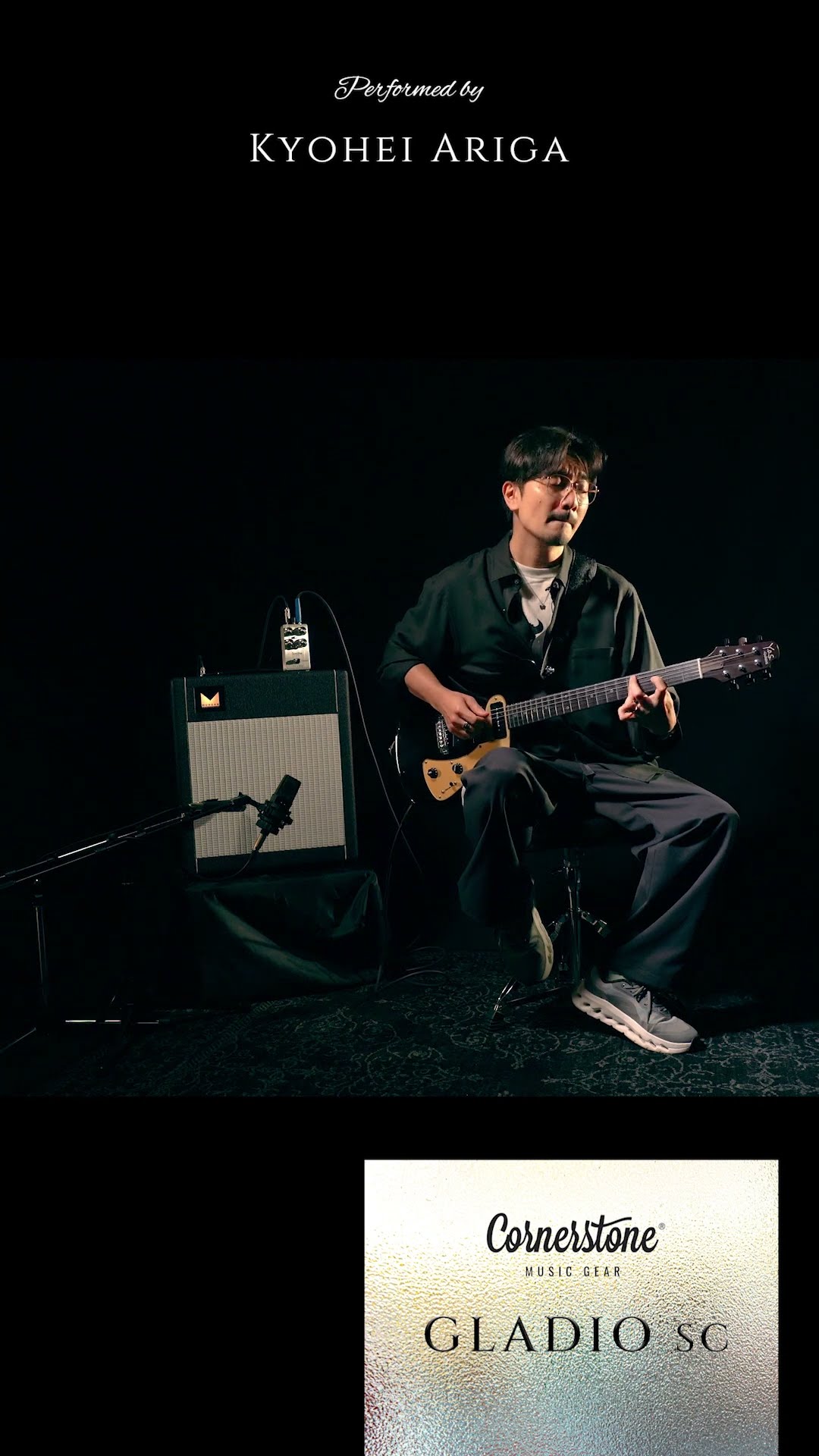 GLADIO SC オーバードライブ / Cornerstone Performed by 有賀教平