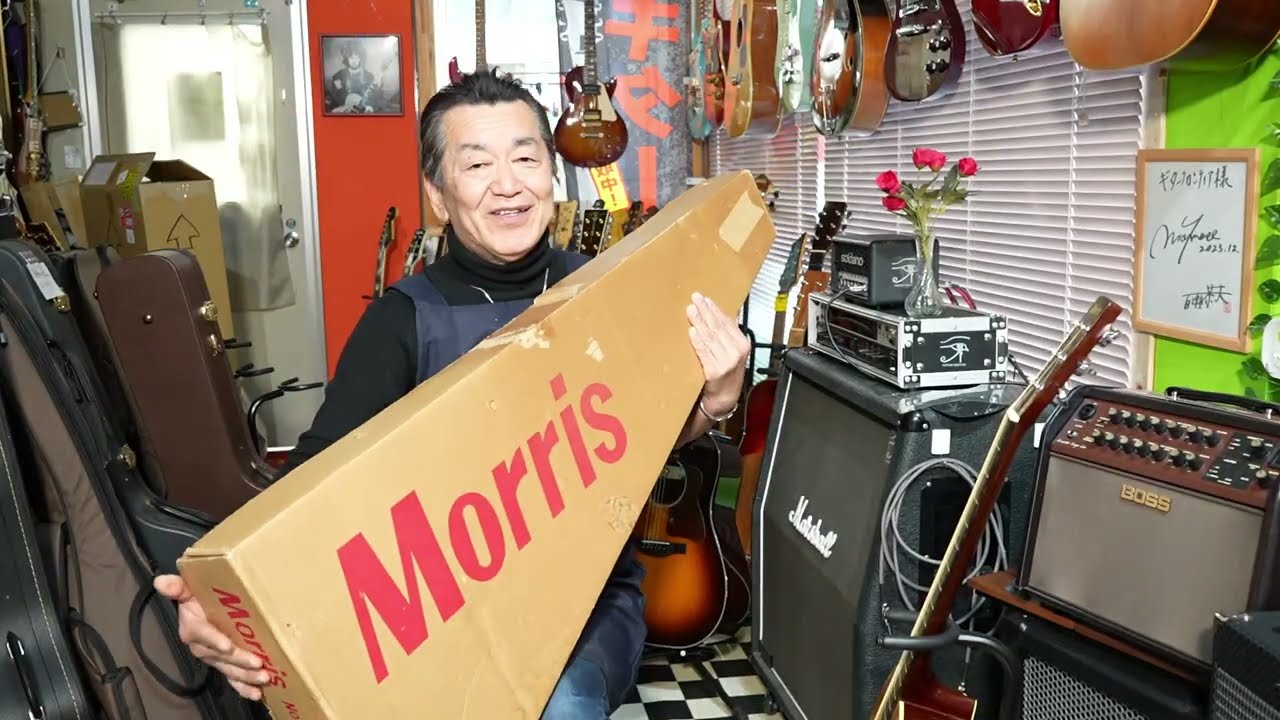 Morris F-20 - YouTube