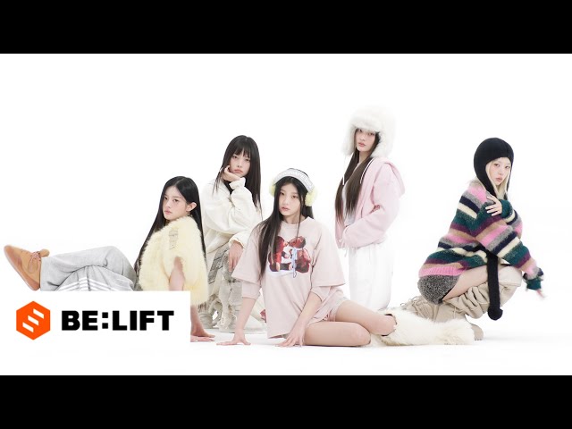 ILLIT (아일릿) 'NOT CUTE ANYMORE' Performance Film - YouTube