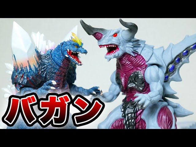 Super Godzilla] The legendary monster Bagan is now a figure