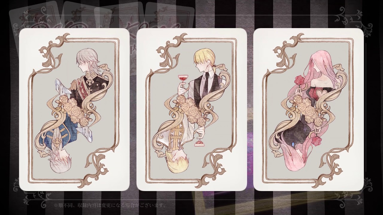 Q&A -QUEEN & ALICE- | Royal Scandal