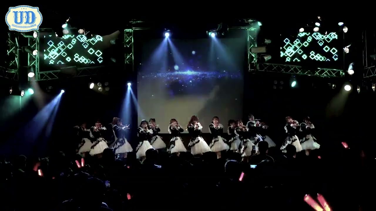 UNIDOL2425冬】夏目坂46 / 早稲田大学（関東予選2日目1位）【固定