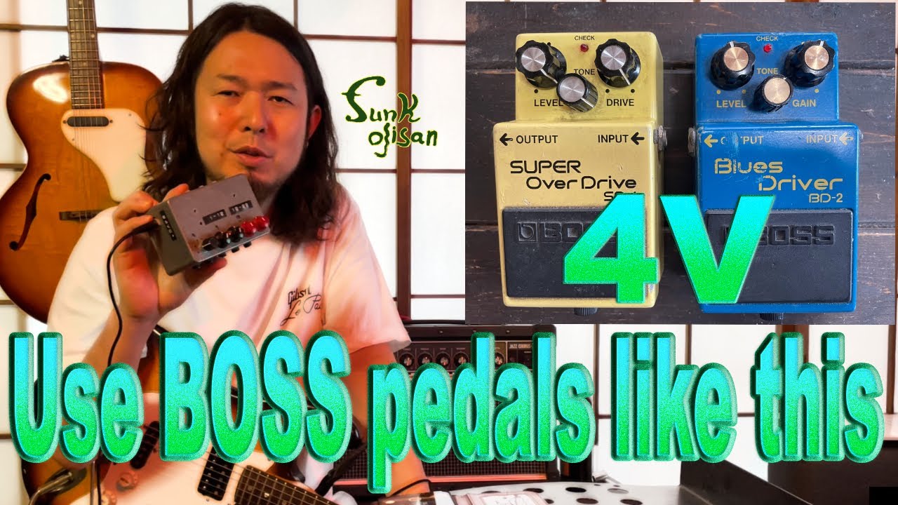 English subtitles available】BOSS SD-1 and BD-2 make super cool