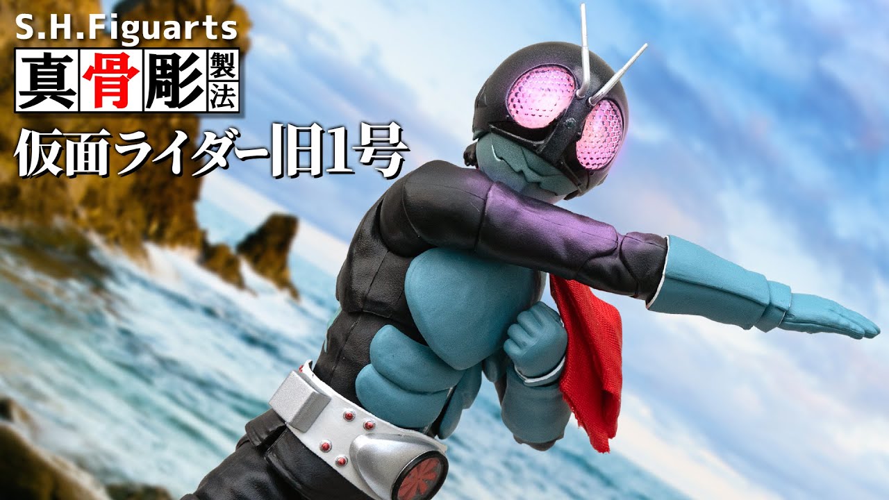 True Bone Carving Technique] Unboxing the 