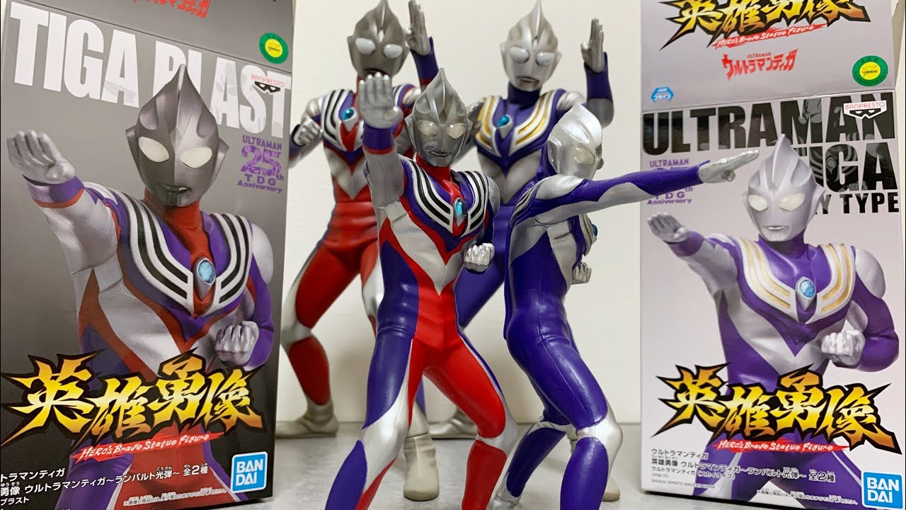 Shining! Lambart Light Bullet!] Hero Statue Ultraman Tiga (2 types