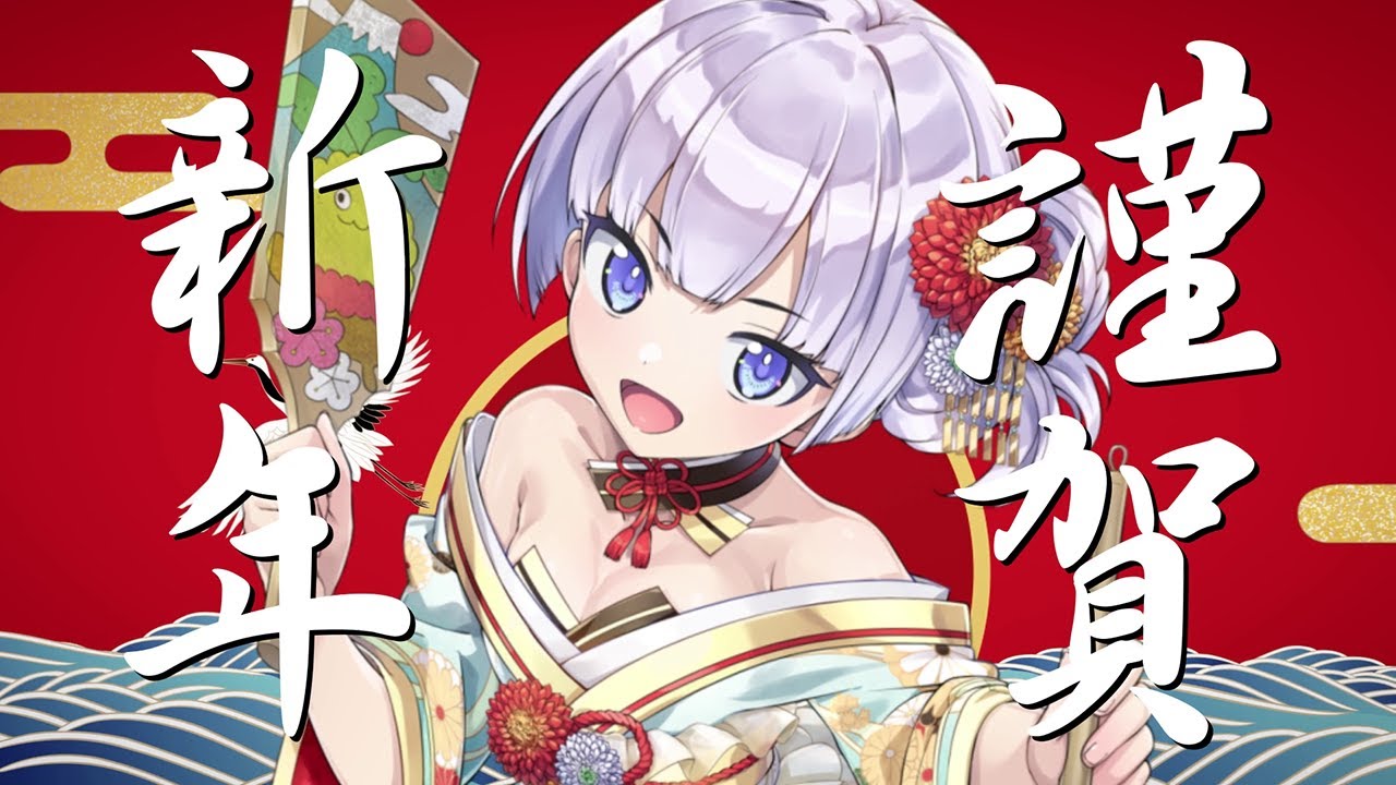 ◤ドルウェブ◢新登場ドルフィン予告PV『シュネー・ヴァイスベルグ（艶