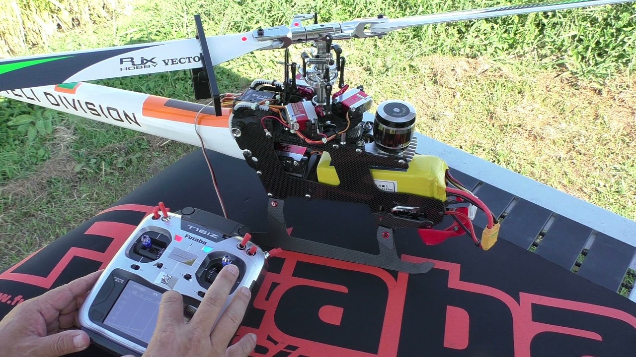 GOBLIN 500 ＆ CGY755 ＆ 16IZ の初期設定チェックと修正 - YouTube