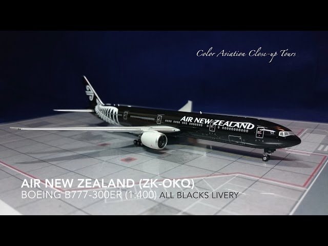 1:400 Air New Zealand ZK-OKQ Boeing 777-300ER / B77W All Blacks