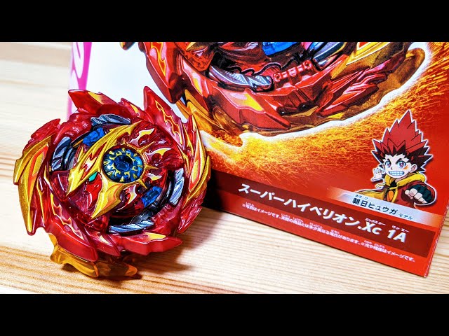 B-159 Super Hyperion.Xc 1A Beyblade Burst SUPER HYPERION.Xc 1A