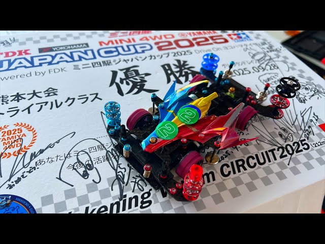 sddefault.jpg?v=690e40b4