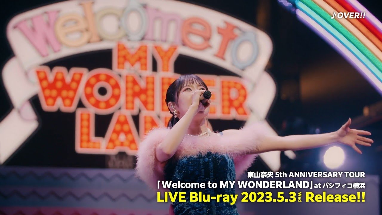 レイナ マクフェス オンステージ マフラータオル 歌姫シャッフル 東山