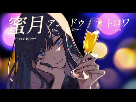 Celebrating 23rd Birthday] Ado's 