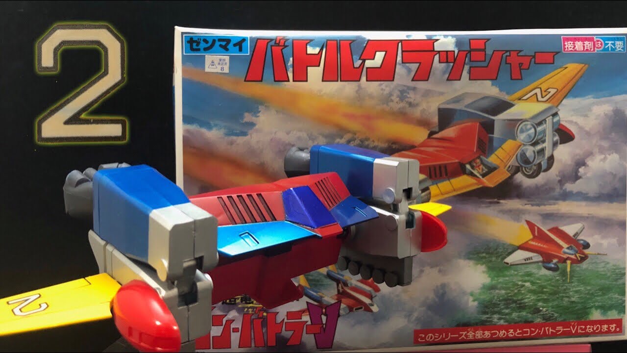 超電磁ロボ コン・バトラーV バトルクラッシャー 旧キットプラモデル