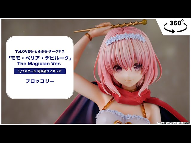 ToLOVEる-とらぶる-ダークネス「モモ・べリア・デビルーク」The