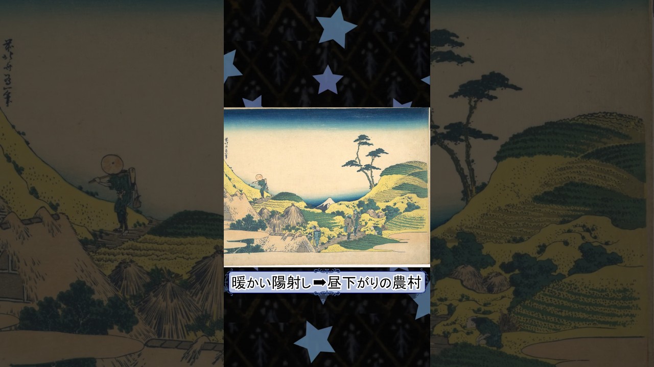 日本画(15) 昼下がり 日本画(15) 昼下がり 日本画(15) 昼下がり 日本画