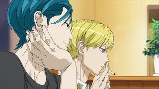 ACCA13区監察課 Regards」Blu-ray & DVD発売告知PV －OVAver.－ - YouTube