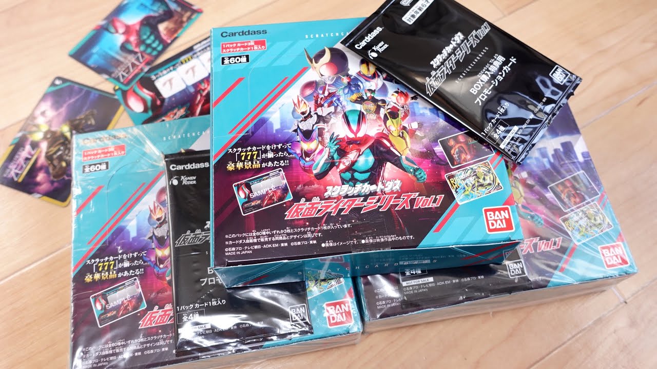 Scratch Carddass worth 12,000 yen! Kamen Rider Vol.1 3 Box Opening