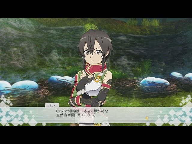 SAO Re-HF-(PS4) シノン 弓① ソードアート・オンライン Re：-ホロウ