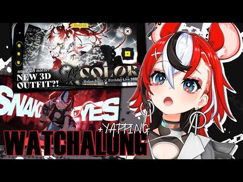 Hakos Baelz Ch. hololive-EN - YouTube