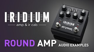 strymon IRIDIUM アンプ キャビネットシミュレーター ストライモン