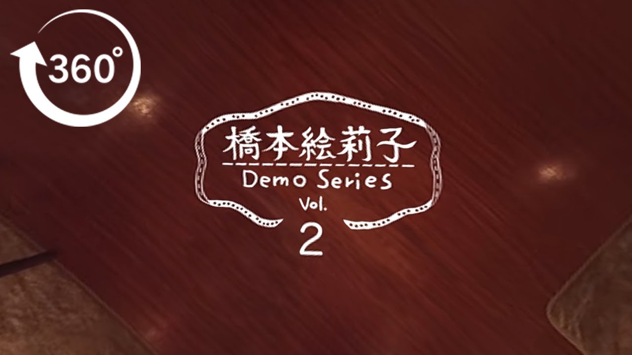 橋本絵莉子、デモCDセットの発売日＆グッズ・収録内容の詳細を発表