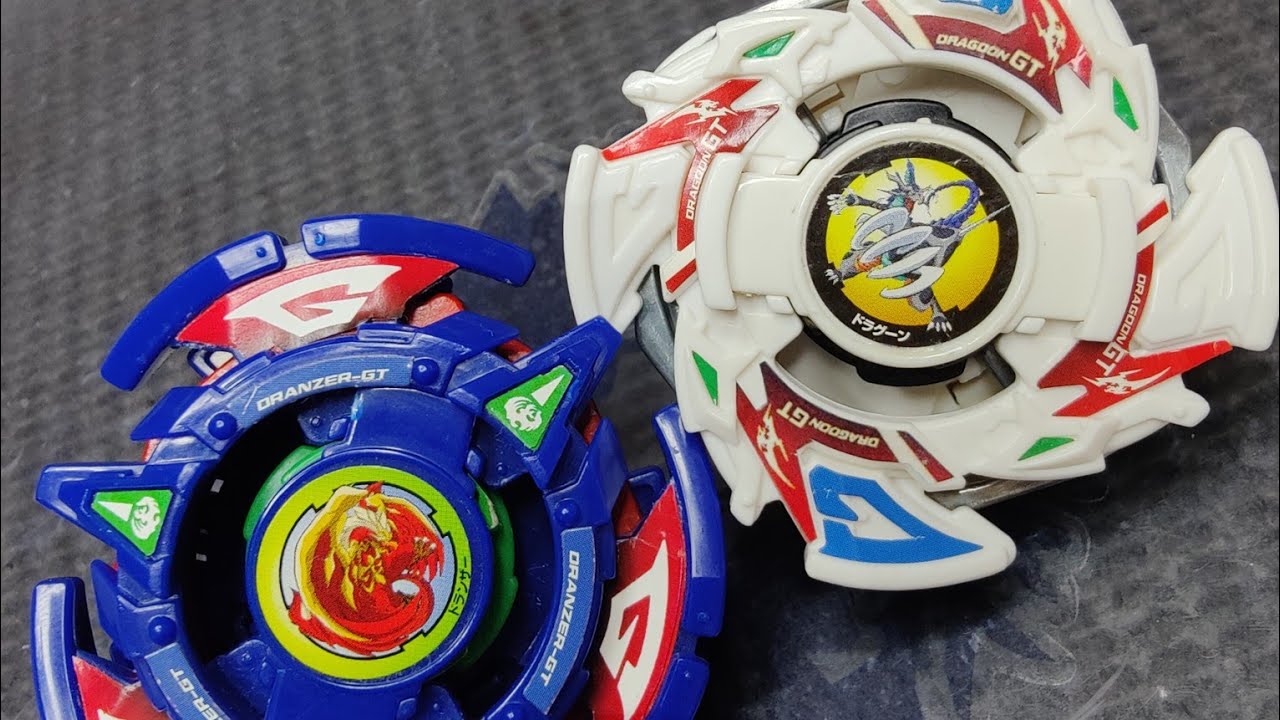 DRANZER GT VS DRAGOON GT - BEYBLADE G REVOLUTION 爆転シュート