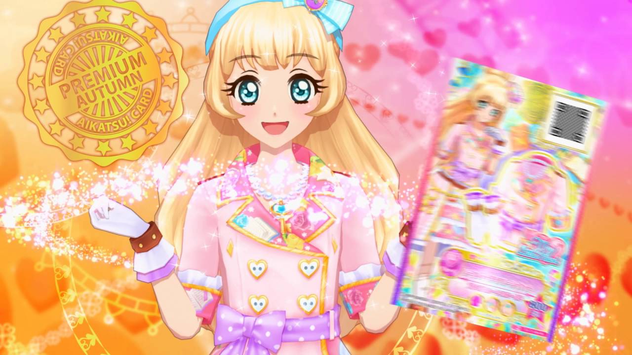 データカードダス アイカツスターズ！3弾シーズンオータムCM 15秒