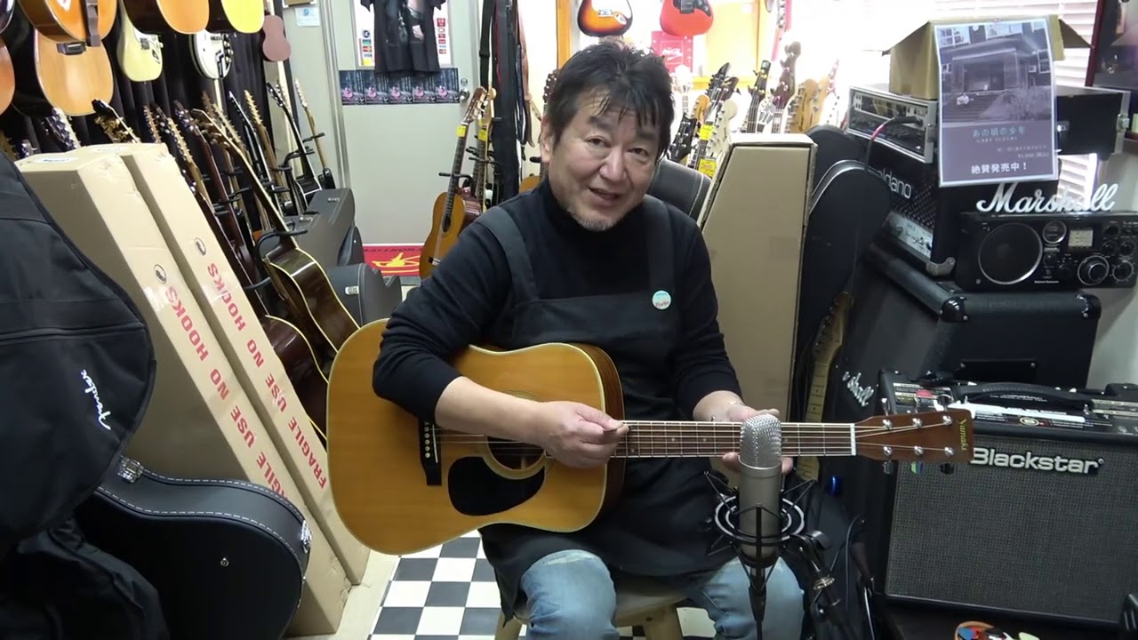 YAMAKI YD-20 70年代ジャパンヴィンテージ - YouTube