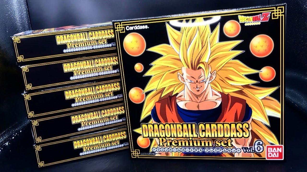 カードダス ドラゴンボール プレミアムセットvol.6 新規カード2枚