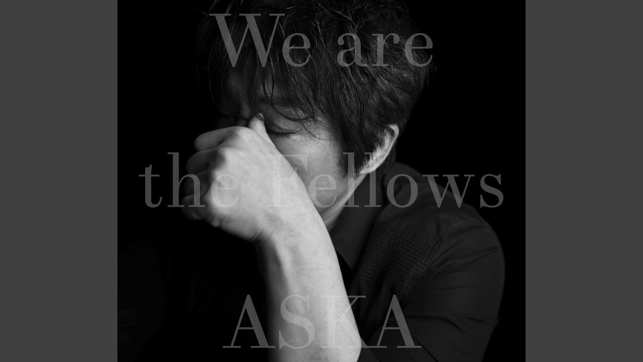 けれど空は青 ～close friend～ - YouTube