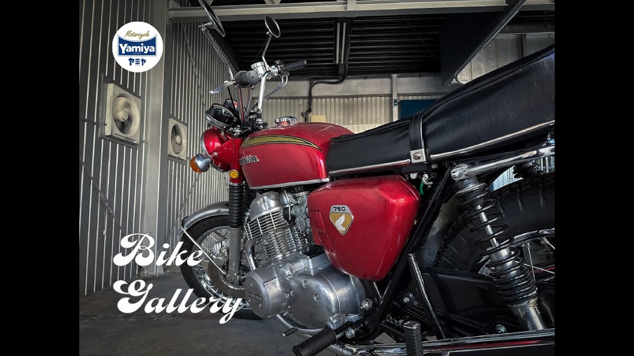 Would you like to take your dream vehicle for a spin