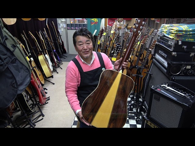 Morris W-45 ハカランダ！ 70年代 ジャパンヴィンテージ - YouTube