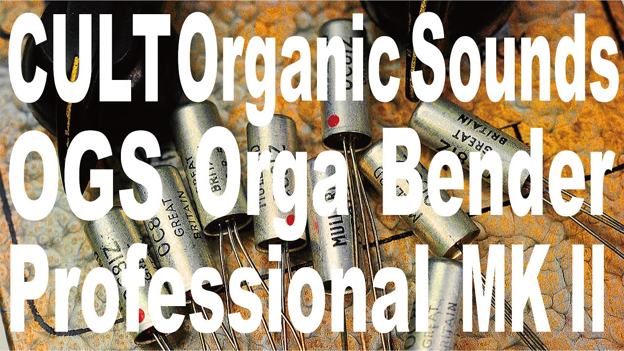 Organic Sounds】The Triangle - YouTube