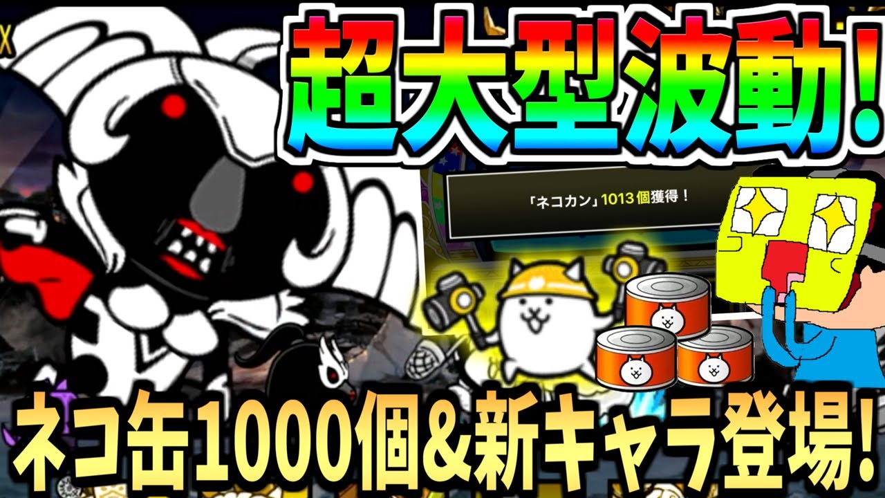 叫ぶ宿敵 4枚 157)《叫ぶ宿敵/Screaming Nemesis》[DSK] 赤R | 日本