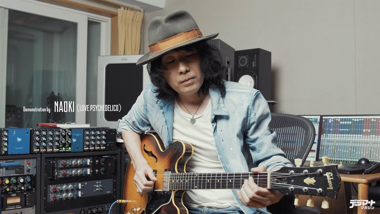 Neo Instruments micro VENT 122 & micro VENT 16 × NAOKI（LOVE