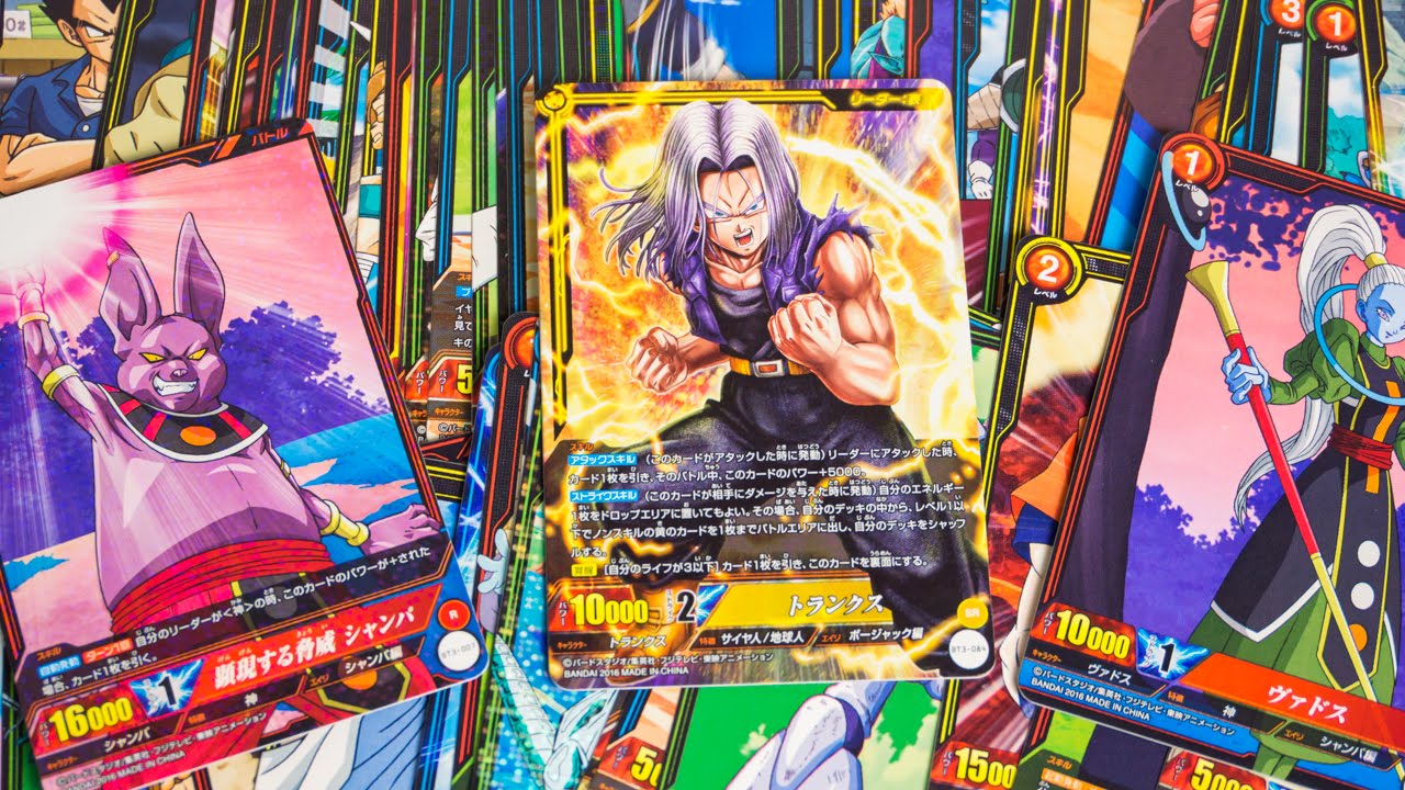 Dragon Ball Z: IC Carddass BT03 part1 - YouTube