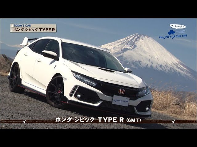 Is the design too harsh for older men? [FK8 Civic Type R] Keiichi