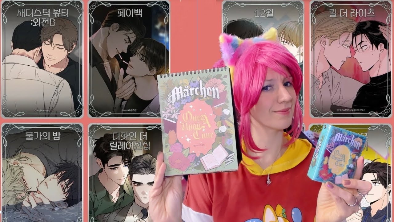 Bomtoon 2023 Season's Greeting Marchen Unboxing, Uncanny Charm