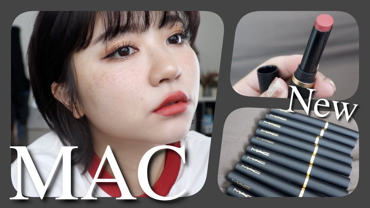 絶対買い】7月8日全国発売！MACの新作リップ全色レビュー！ - YouTube