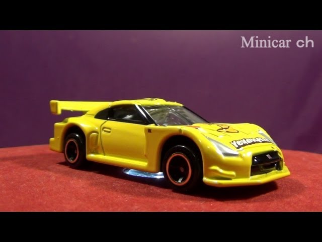 トミカ No.50 日産GT-R レーシングカー - YouTube