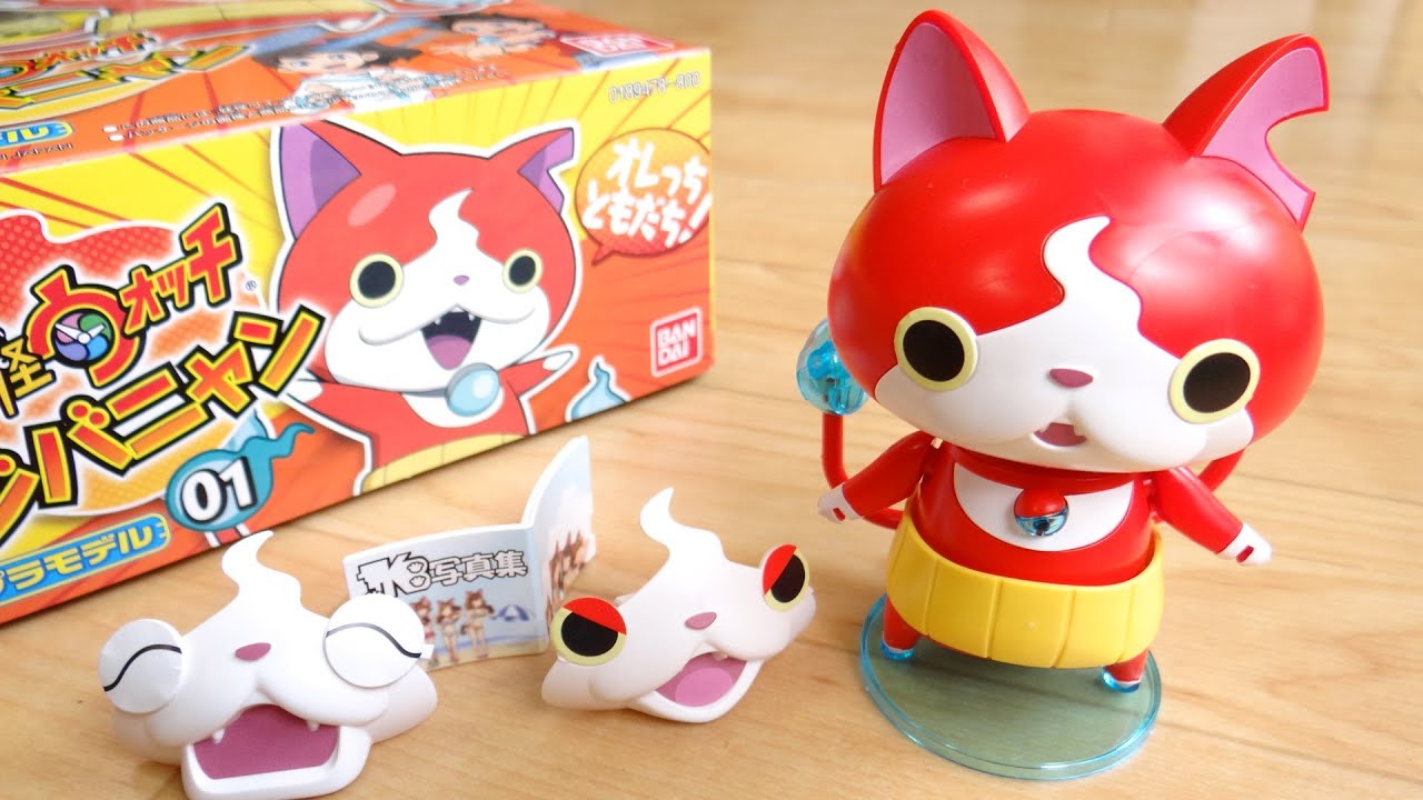 Yo-kai Watch Jibanyan Plastic Model 01 Assembly Review Video! With